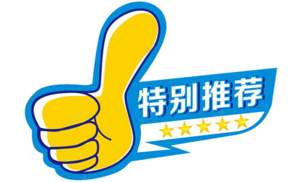 污水核地图排放要求_排放核污水地图_污水核地图排放标准